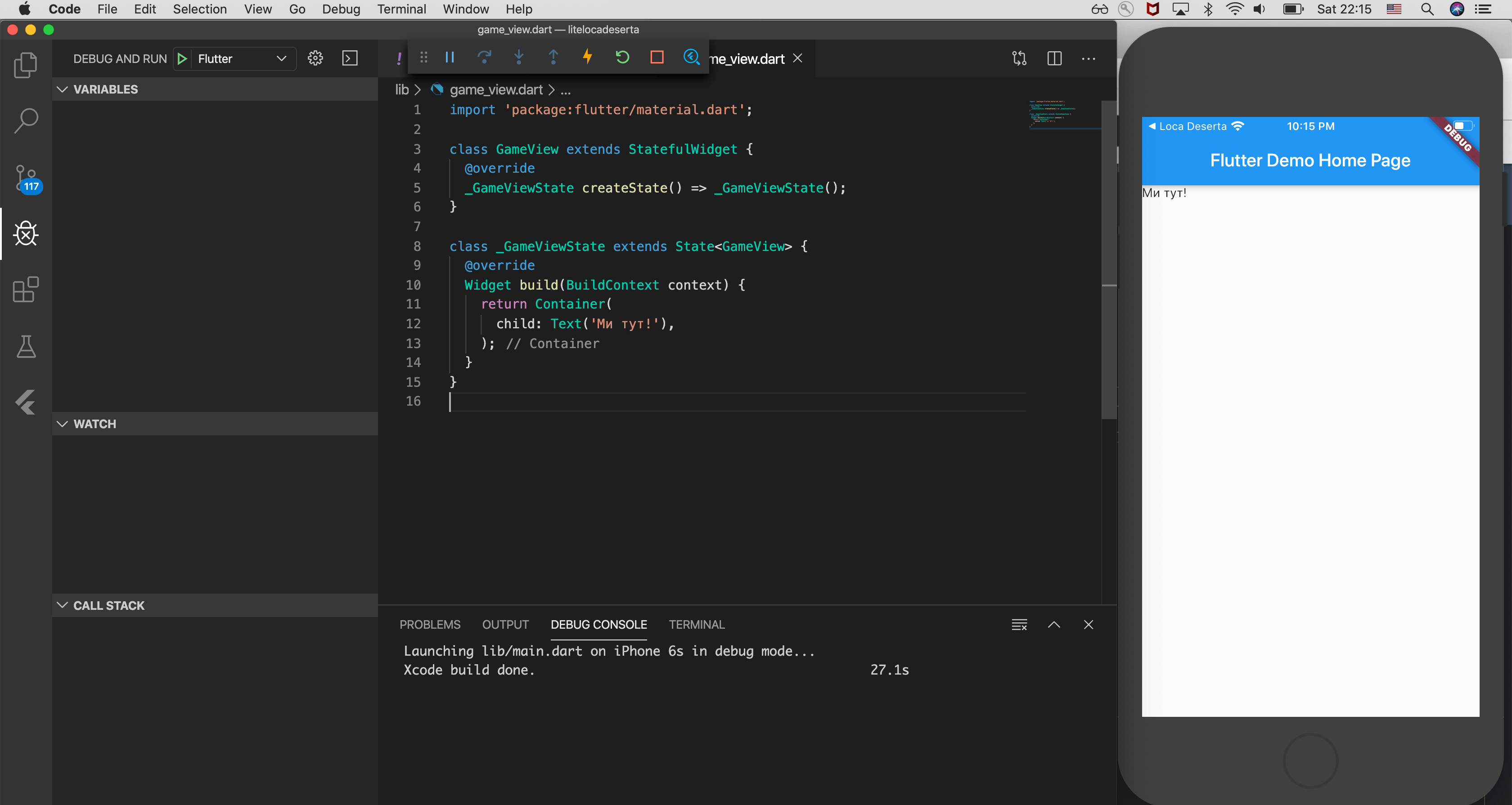 Screen Shot 2020-01-18 at 22.15.50.png