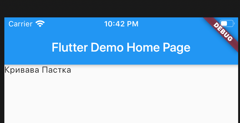 Screen Shot 2020-01-18 at 22.42.40.png