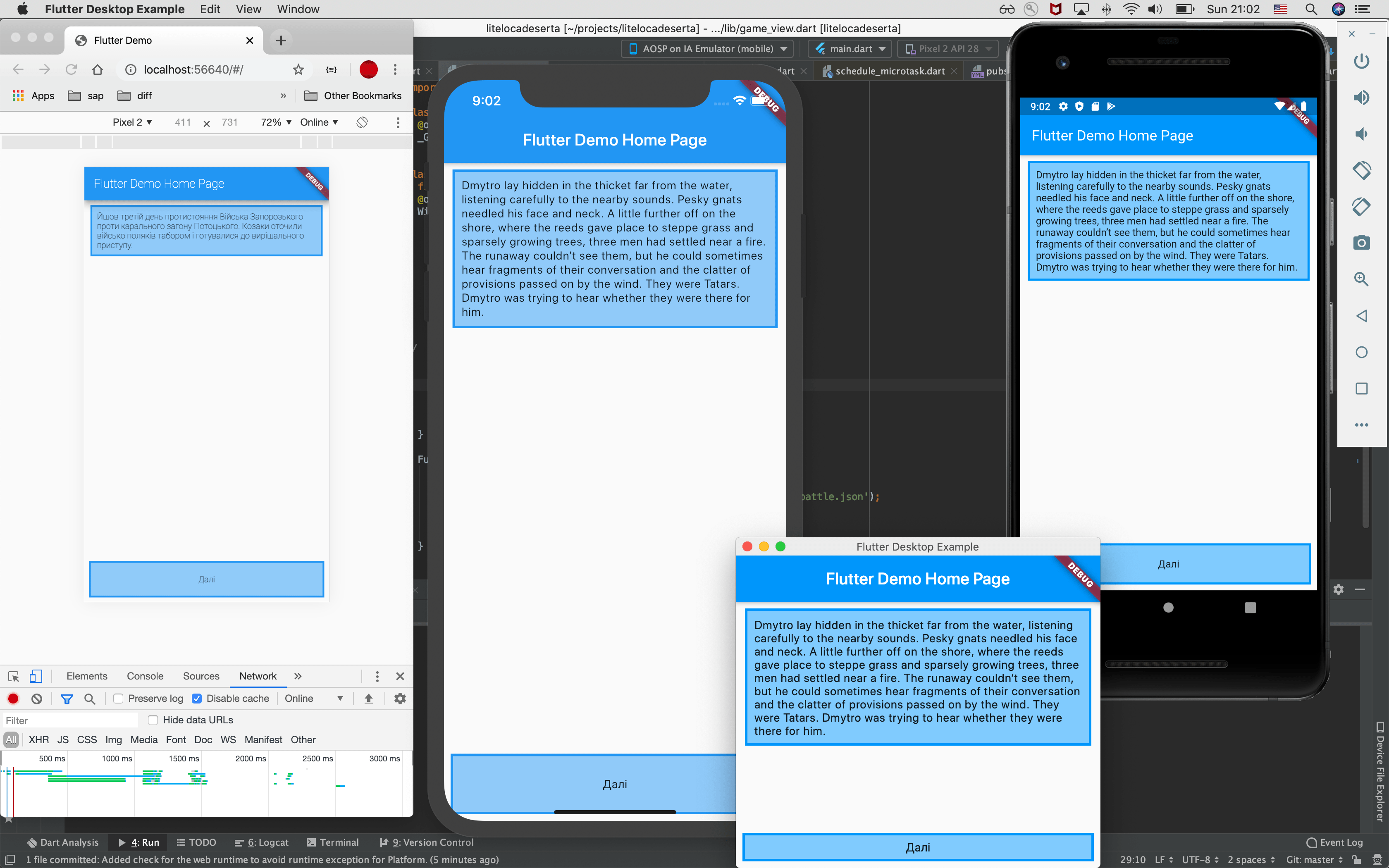 Screen Shot 2020-01-19 at 21.02.00.png