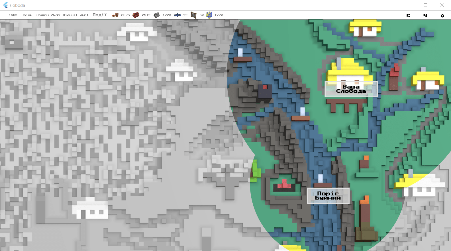 Screenshot 2020-12-01 231504.png