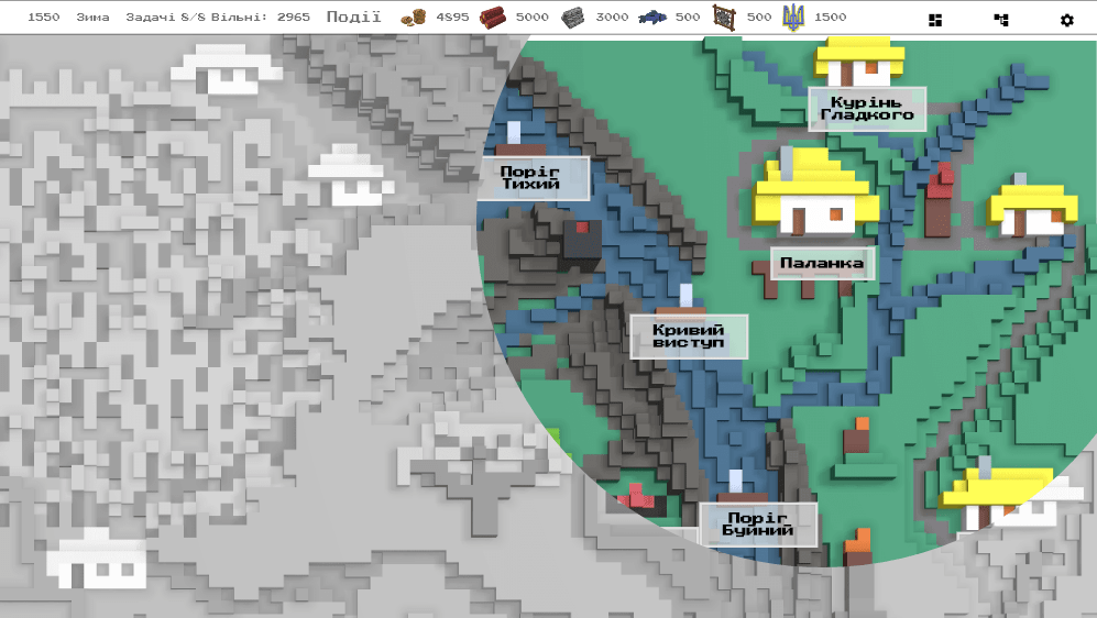 Screenshot 2020-12-17 223102.png