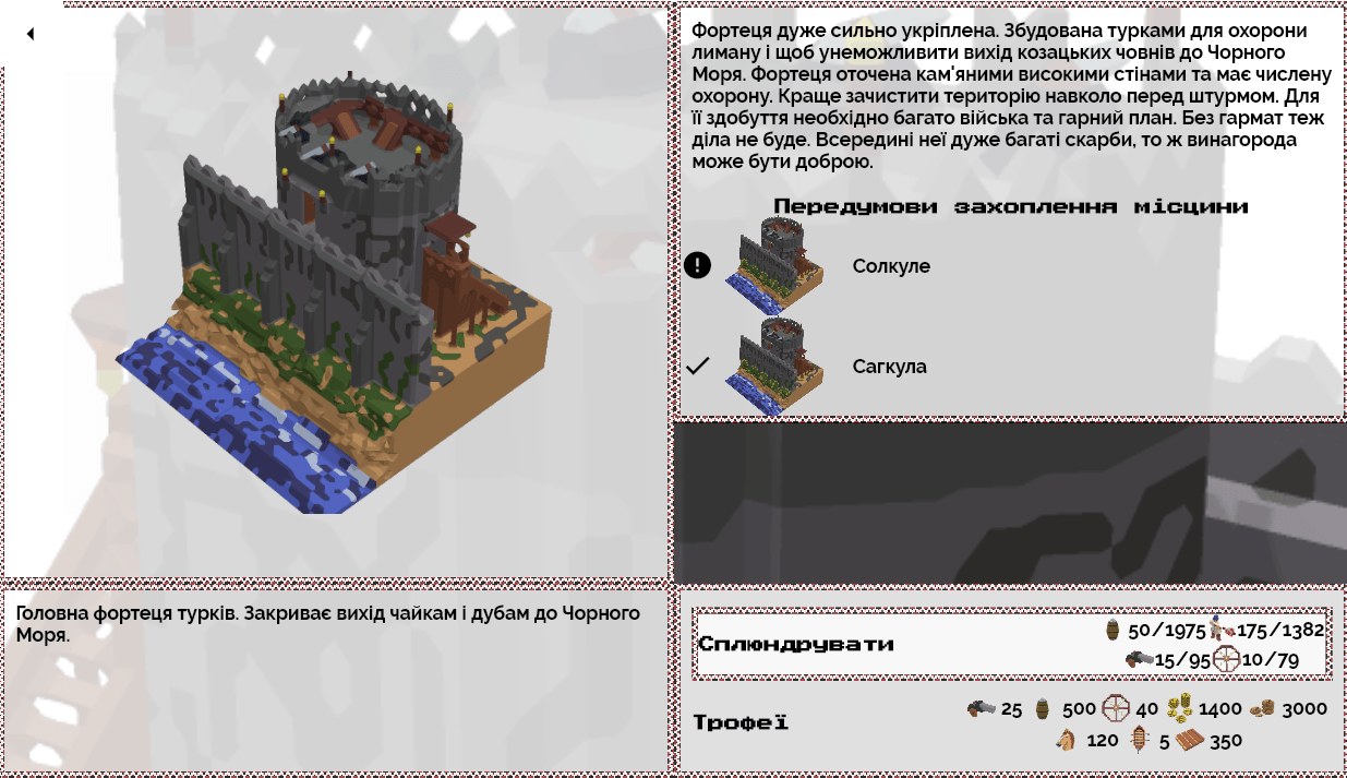 Screenshot 2020-12-17 224417.png