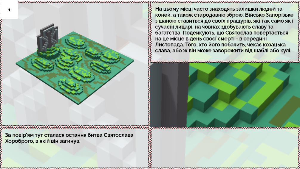 Screenshot 2020-12-17 223721.png