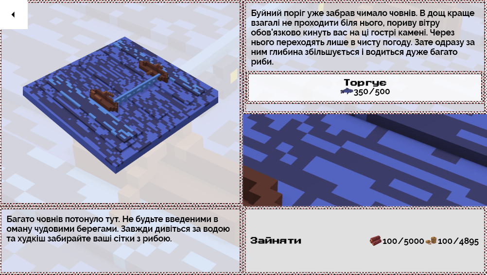 Screenshot 2020-12-17 223245.png