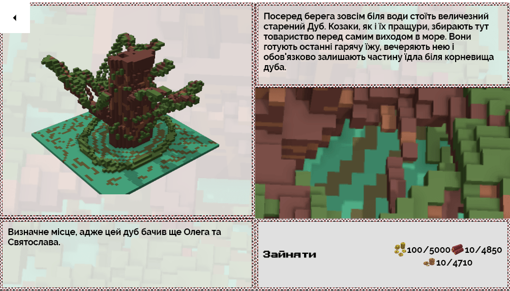 Screenshot 2020-12-17 223646.png