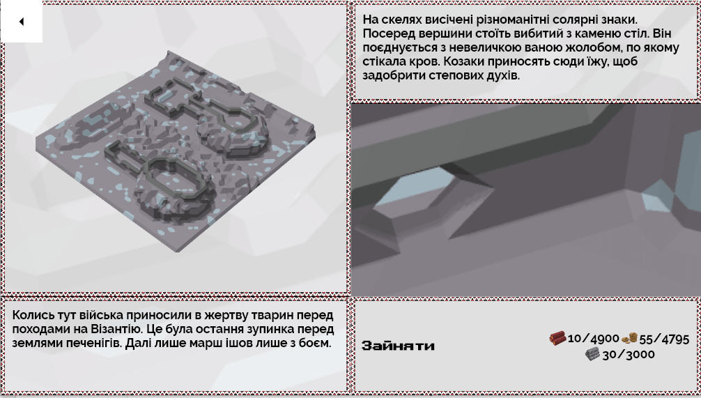 Screenshot 2020-12-17 223438.png