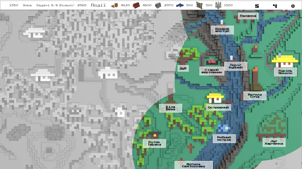 Screenshot 2020-12-17 223842.png