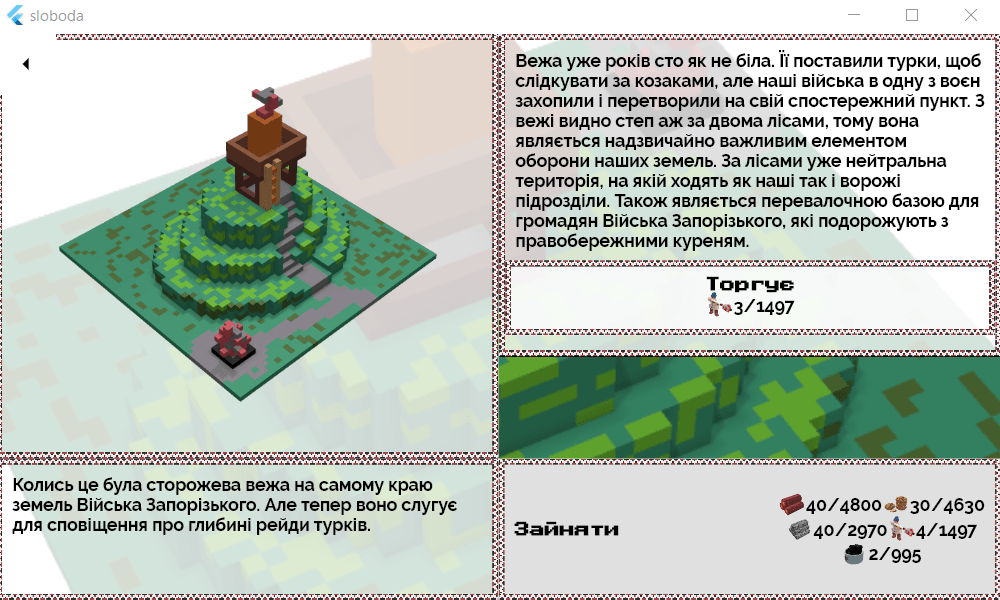 Screenshot 2020-12-17 224005.png