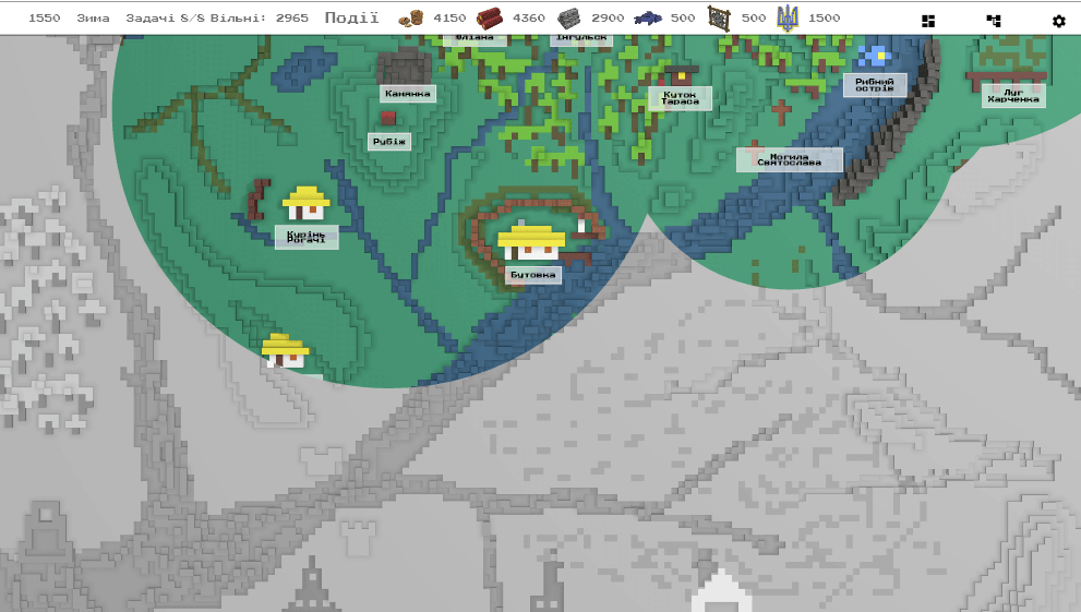 Screenshot 2020-12-17 224142.png