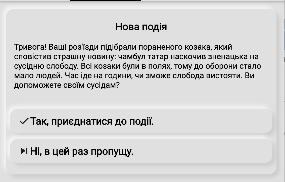 Screen Shot 2020-03-25 at 13.40.38.png