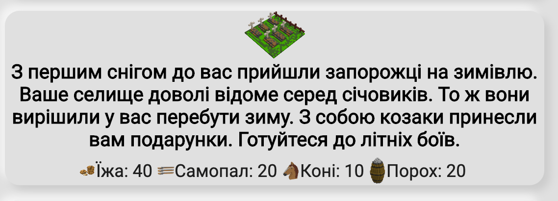 Screen Shot 2020-03-25 at 13.40.55.png