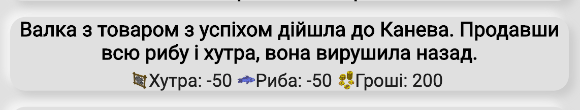 Screen Shot 2020-03-25 at 13.49.42.png