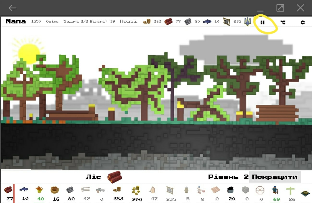 Screenshot_20201116-233841_Samsung Internet.jpg