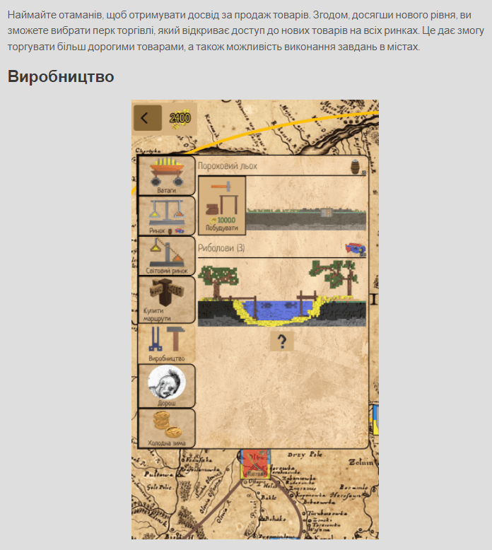 image-20220103223826910