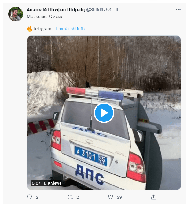 image-20220103223015647