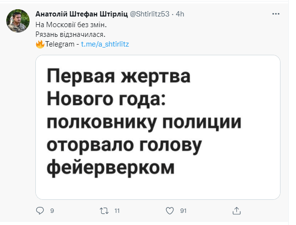 image-20220103223130094