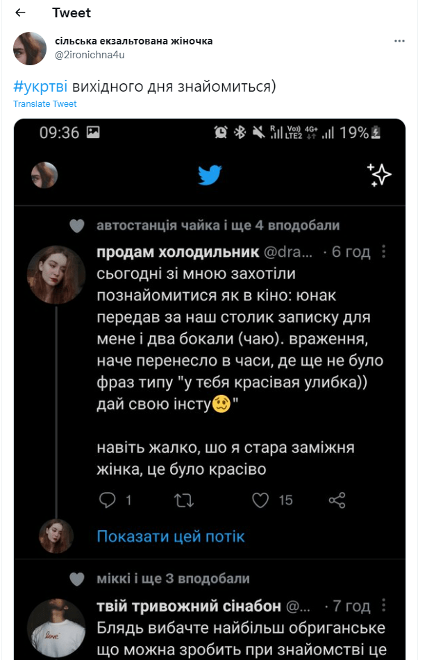 image-20220103225903499